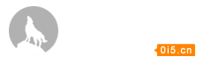 “一带一路”海外侨青高峰论坛在澳门举行
